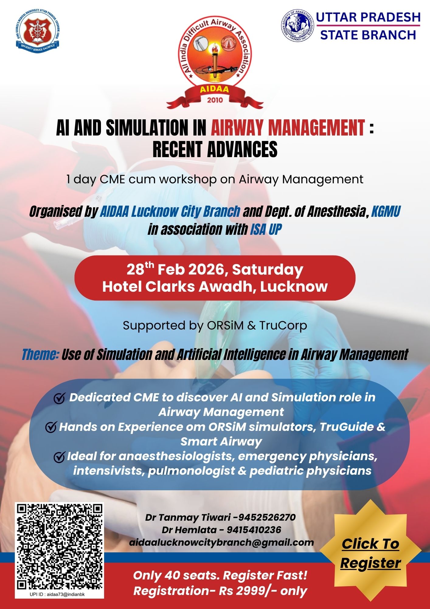 ISA UP State - Academic Activity - CME & WORKSHOP on AI & Simulation in Airway Management