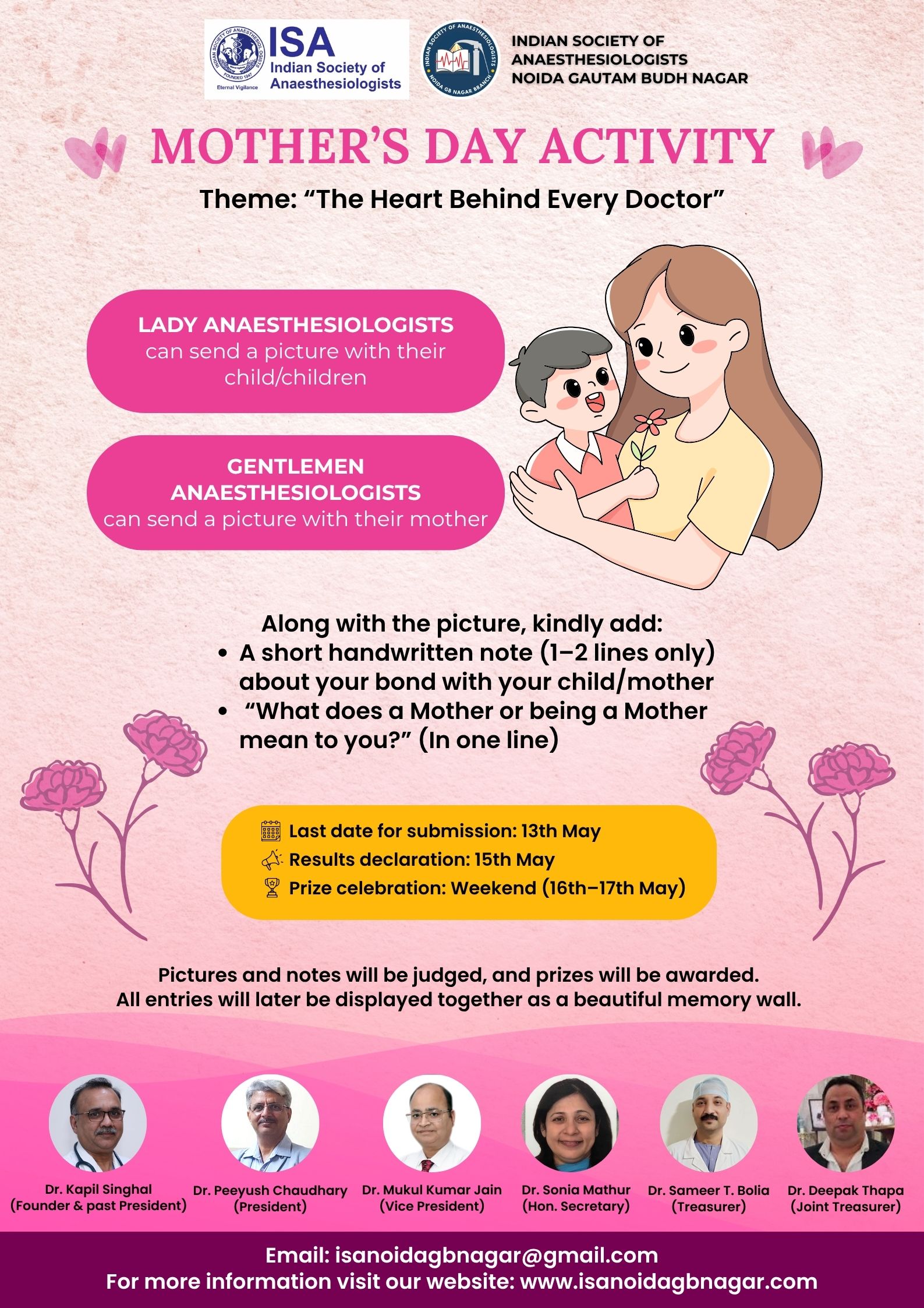 ISA UP State - Academic Activity - Mother Day Activity - 2026
