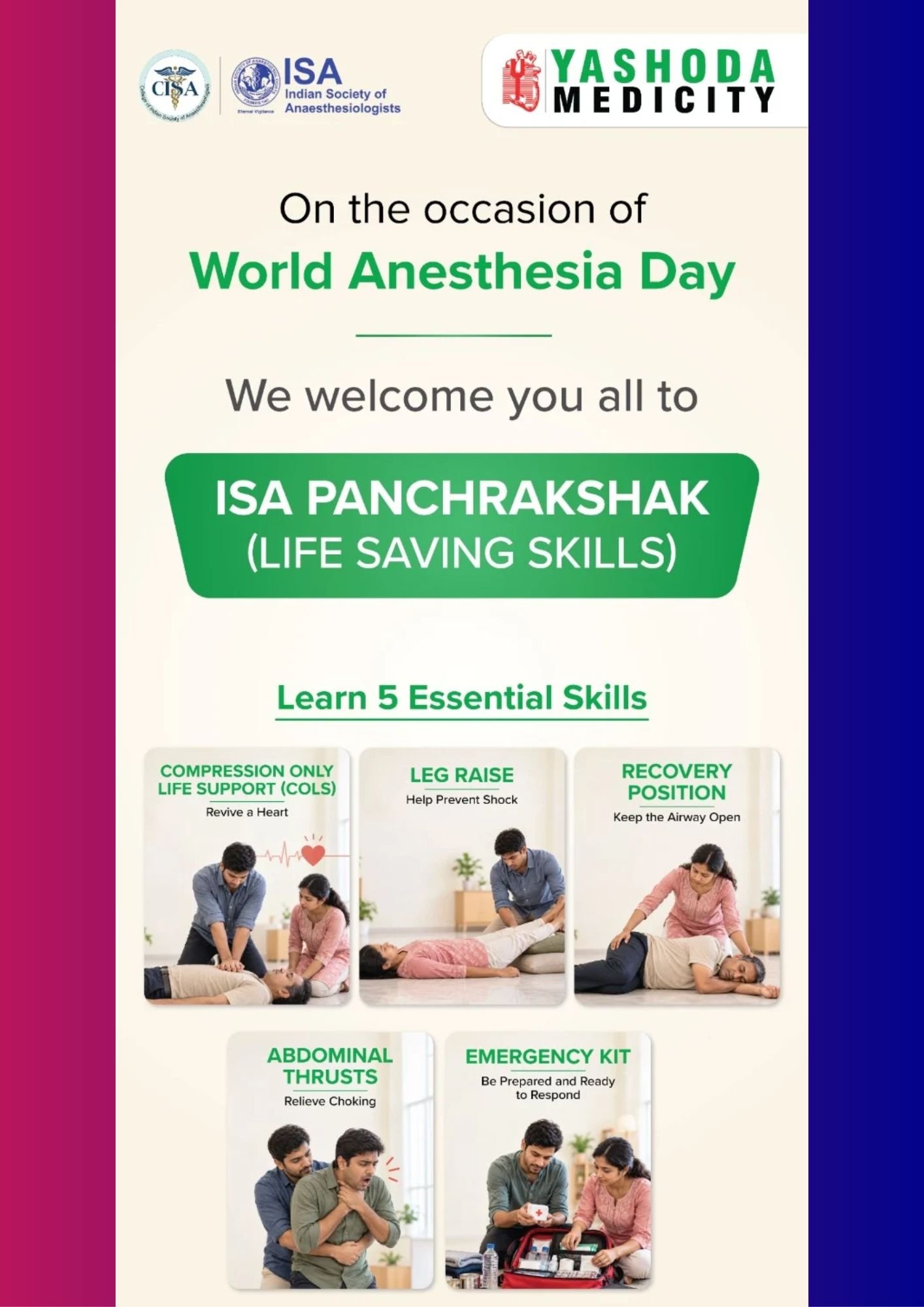 ISA UP State - Academic Activity - WAD 2026 - Ghaziabad