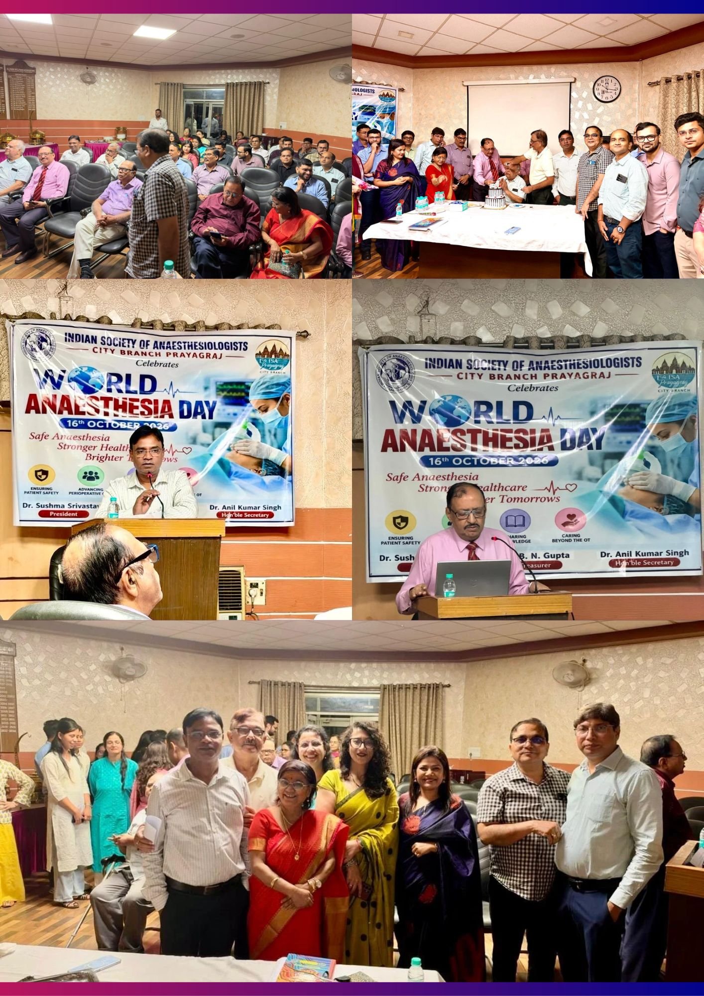 ISA UP State - Academic Activity - WAD 2026 - Prayagraj