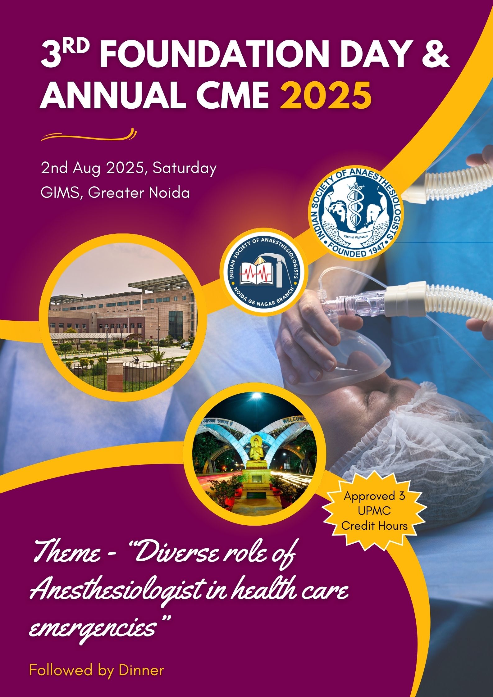 ISA UP State - Academic Activity - Foundation Day & CME 2025