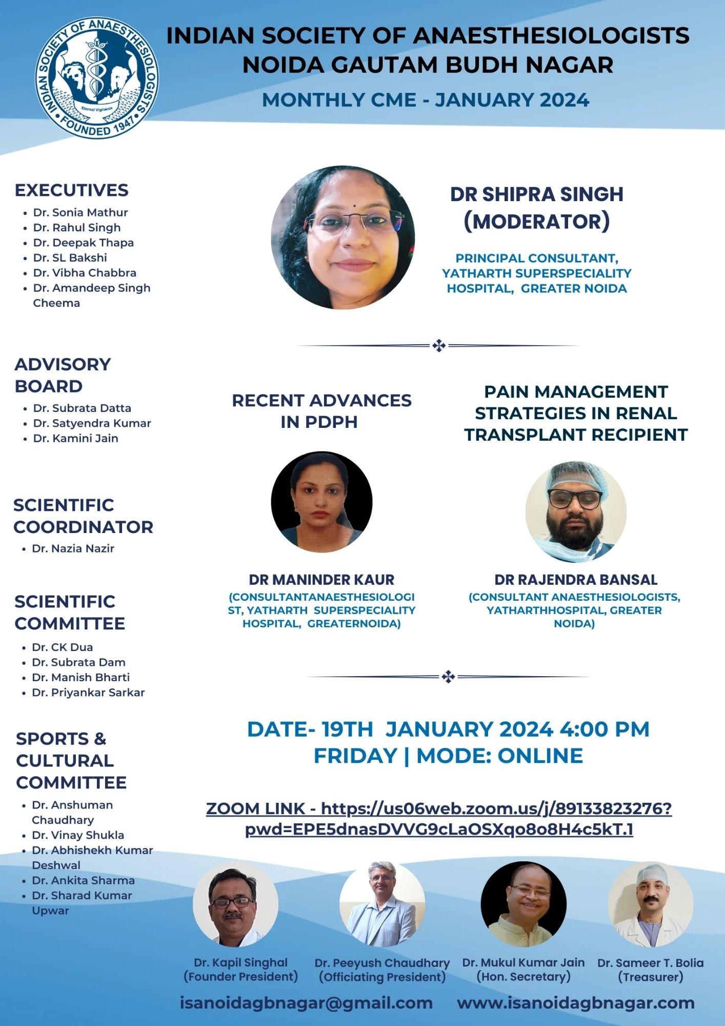 ISA UP State - Academic Activity - Monthly Clinical Meet