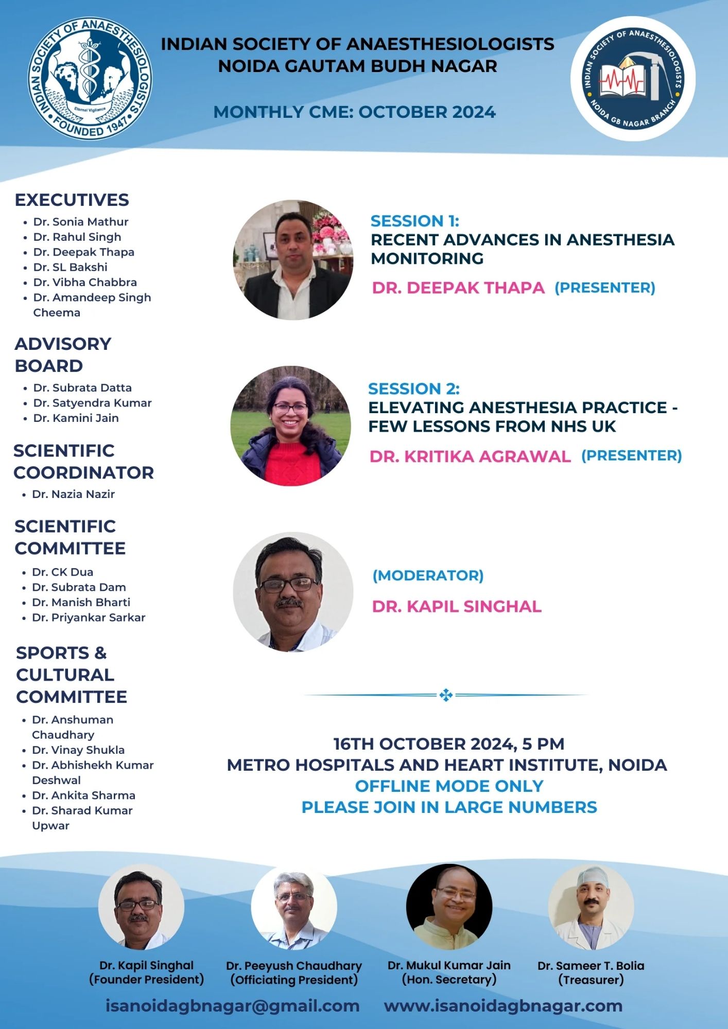 ISA UP State - Academic Activity - Monthly Clinical Meet