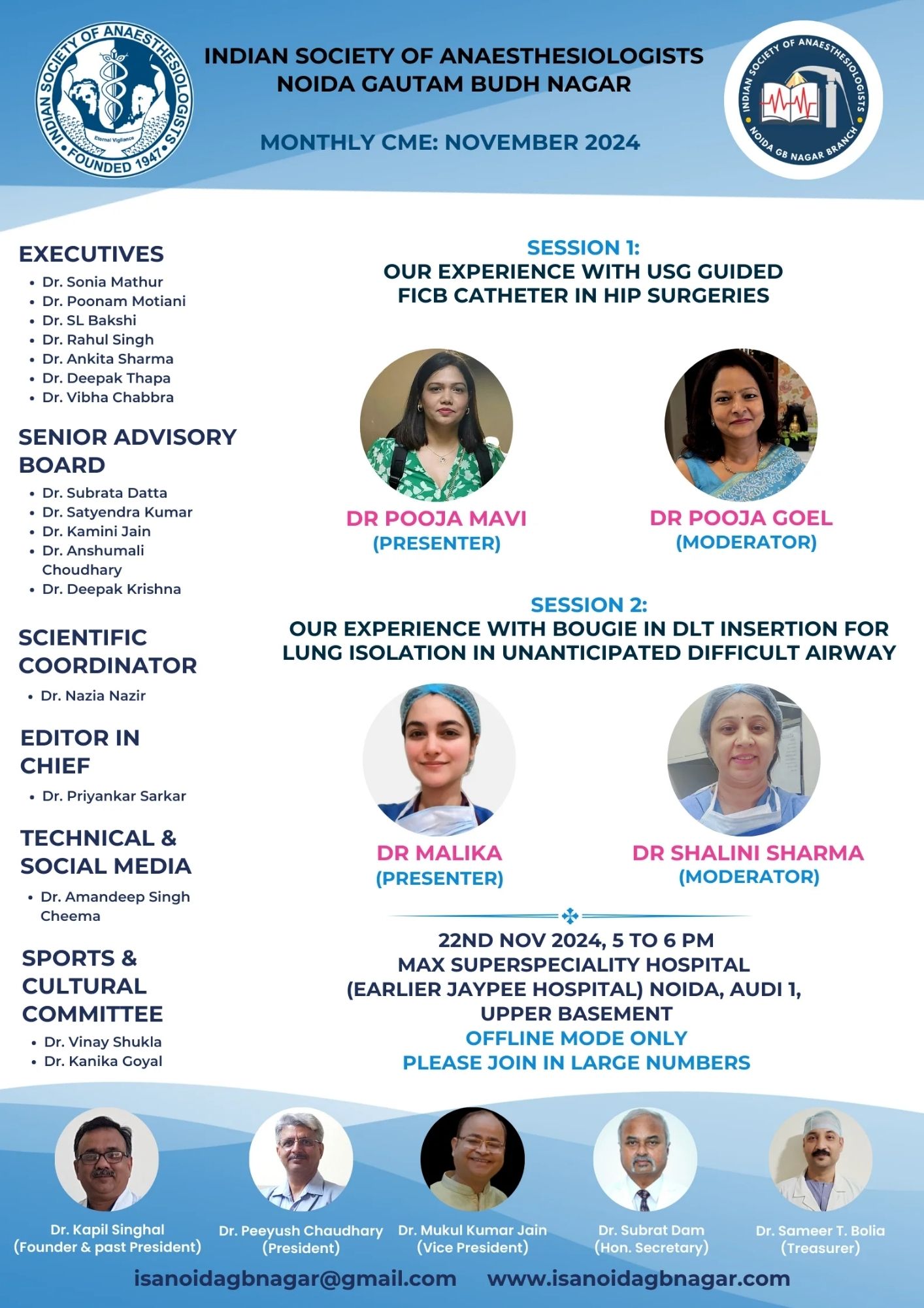 ISA UP State - Academic Activity - Monthly Clinical Meet