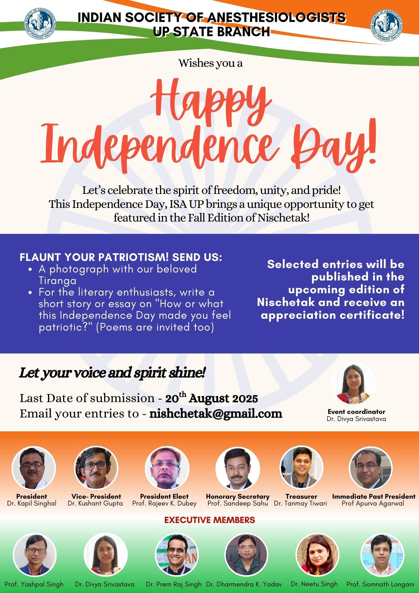 ISA UP State - Academic Activity - Happy Independence Day!