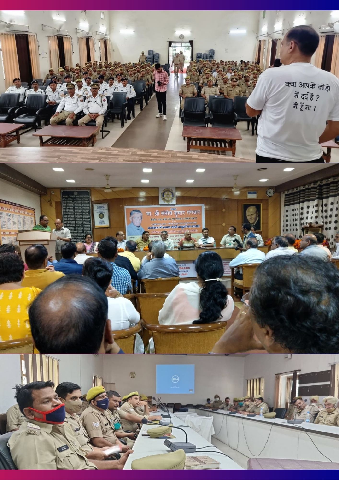 ISA UP State - Academic Activity - CPR workshop week