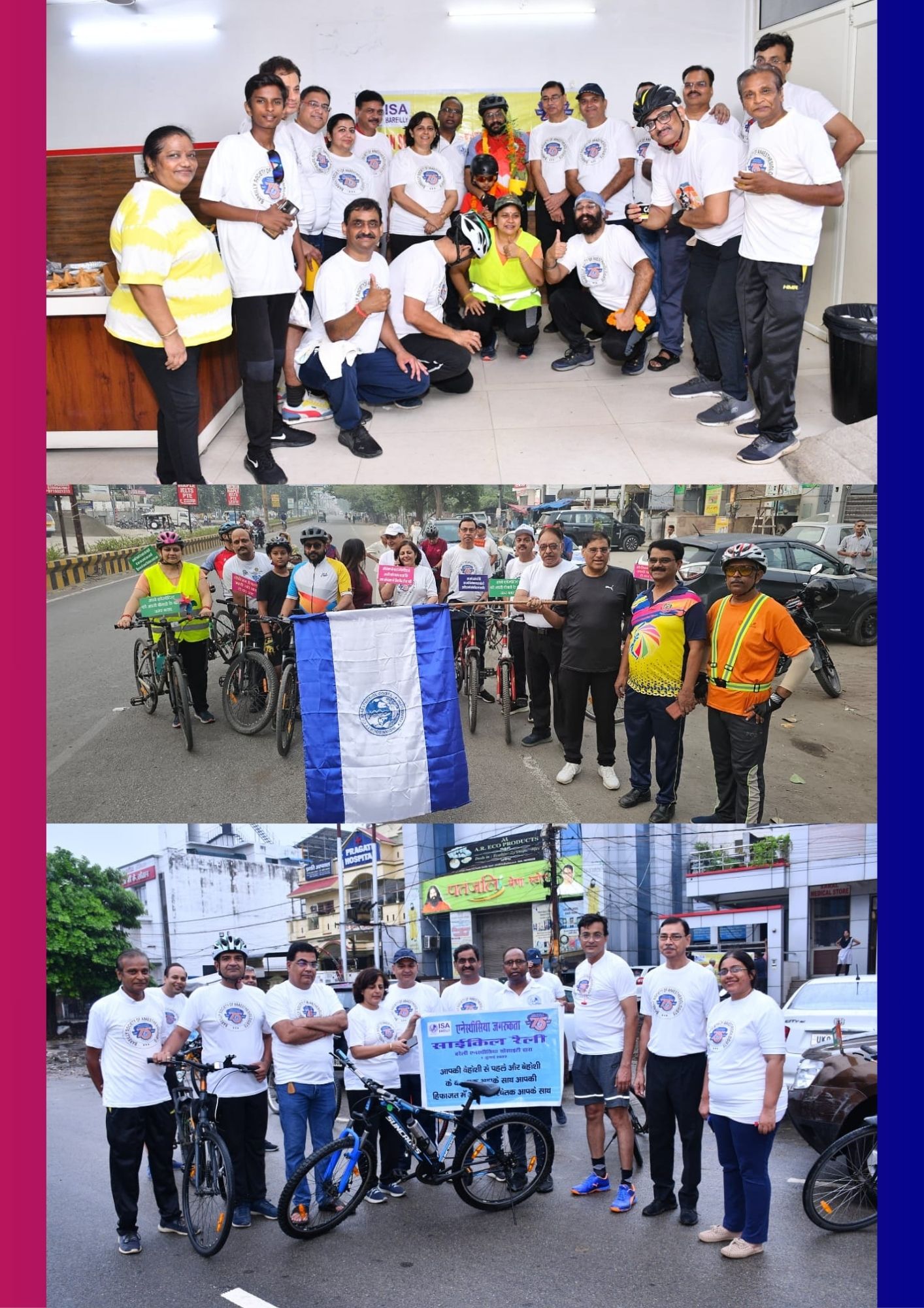 ISA UP State - Academic Activity - Anaesthesia awareness Cycle rally