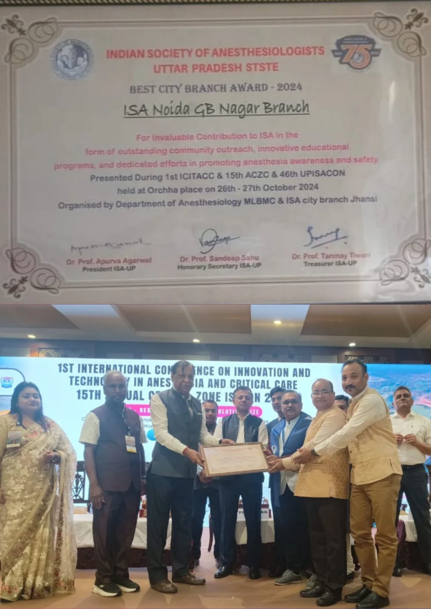 ISA UP State - Achievement Best Branch Award