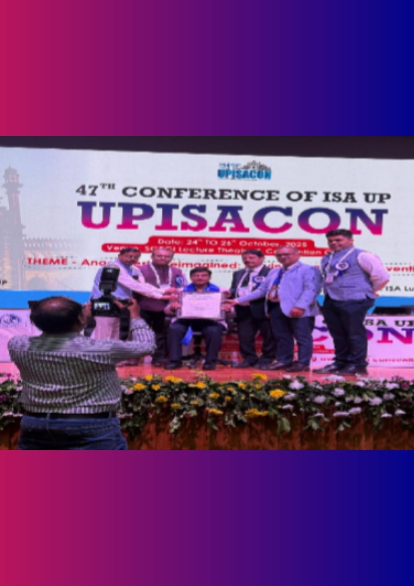 ISA UP State - Achievement BEST CITY BRANCH