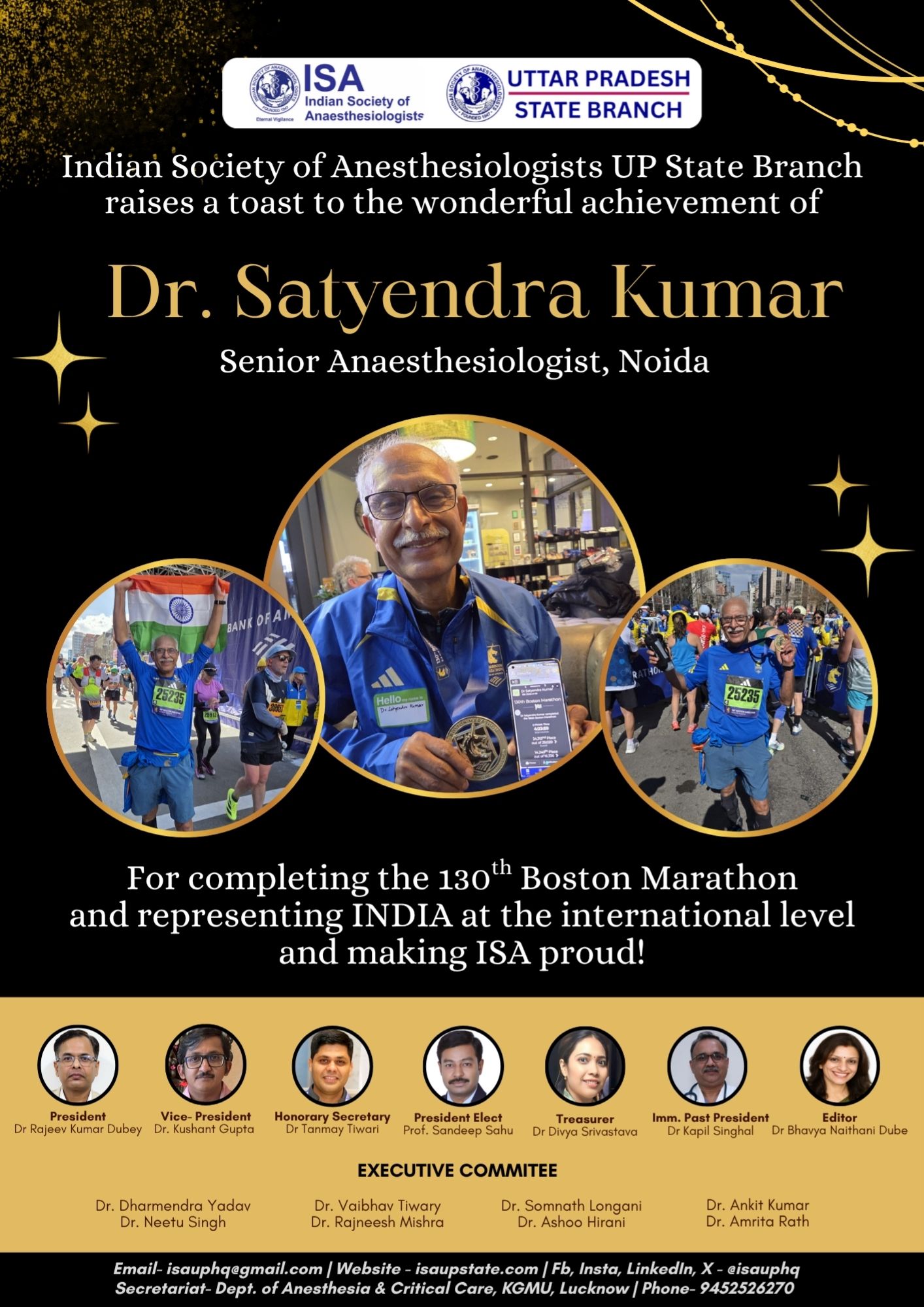 ISA UP State - Achievement Dr Satyendra’s achievement at the Boston Marathon