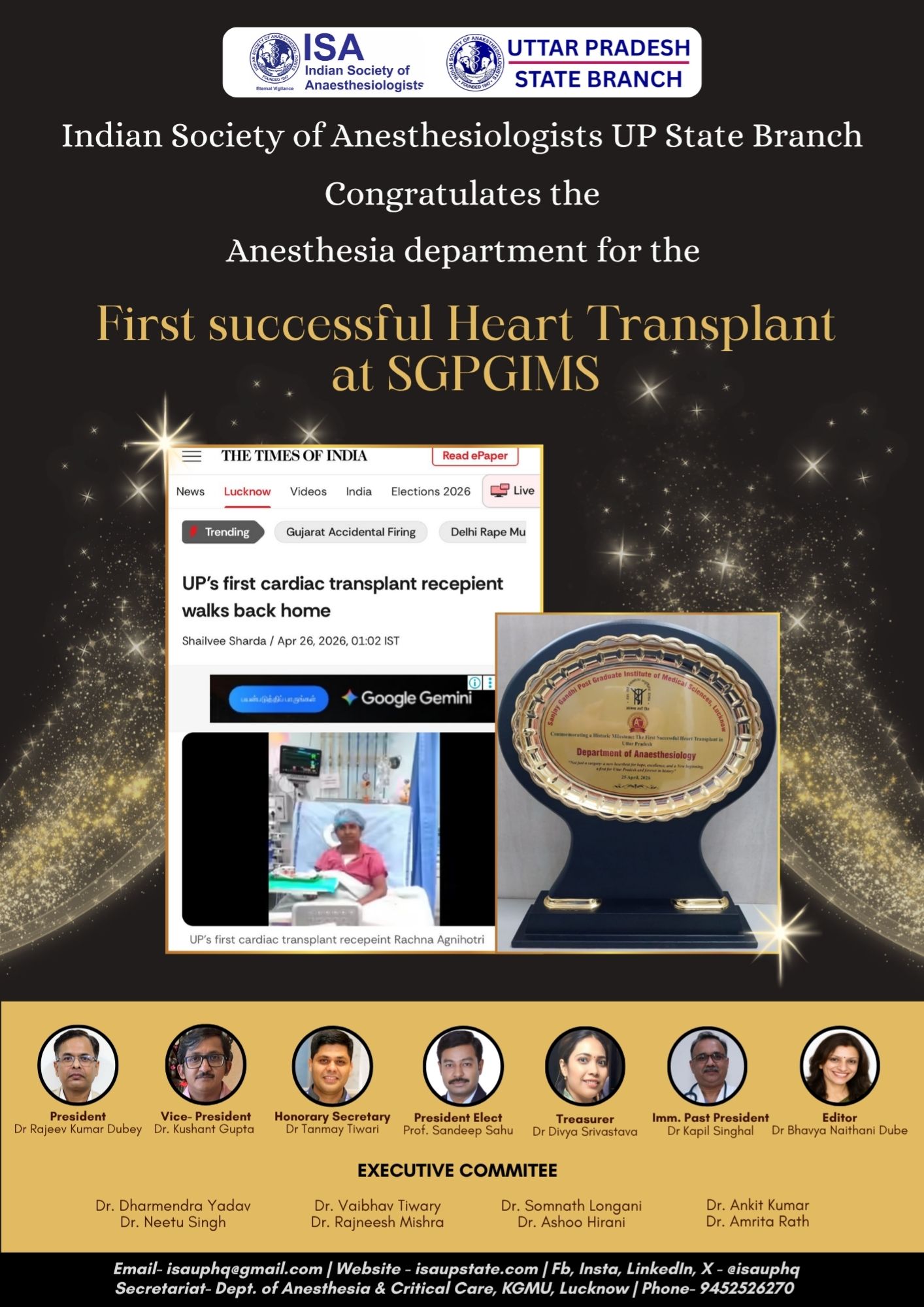 ISA UP State - Achievement First-ever successful Heart Transplant