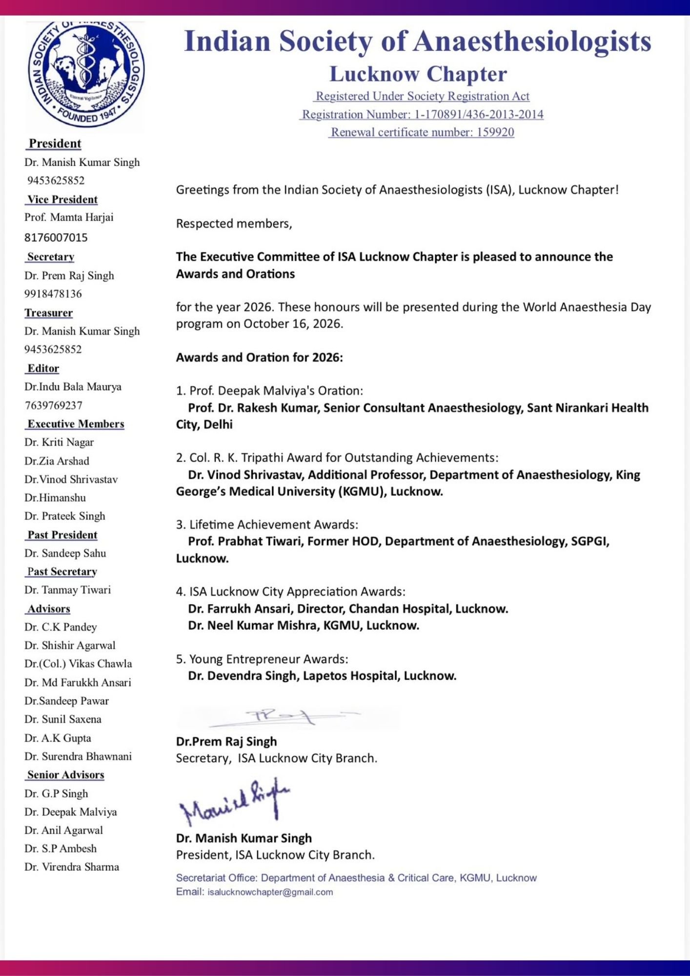 ISA UP State - Achievement ISA Lucknow Annual Awards 2026