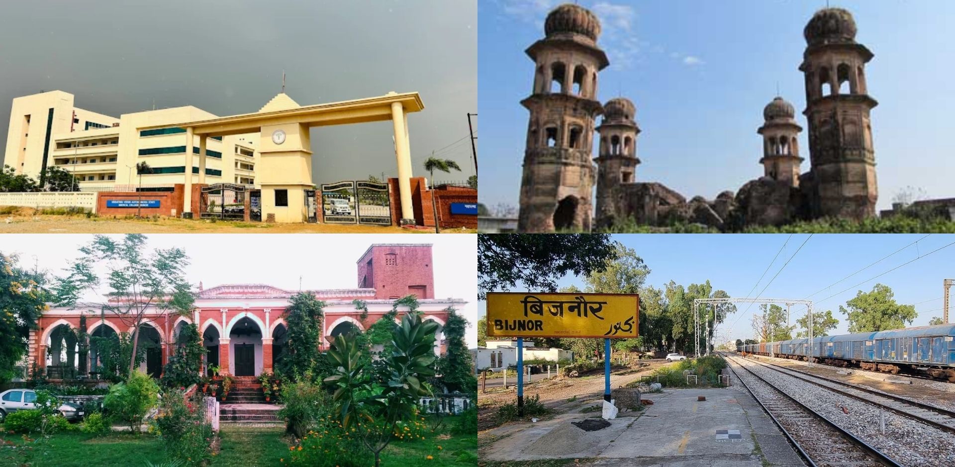 ISA UP State - ISA Bijnor