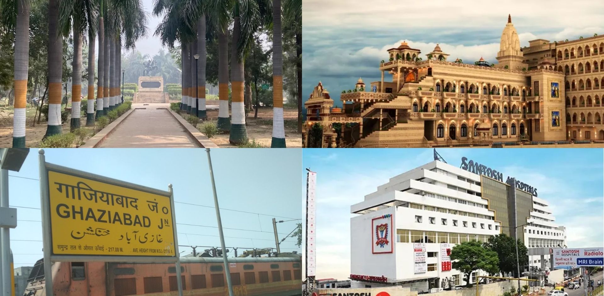 ISA UP State - ISA Ghaziabad