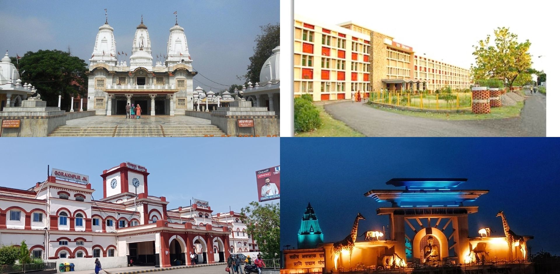 ISA UP State - ISA Gorakhpur