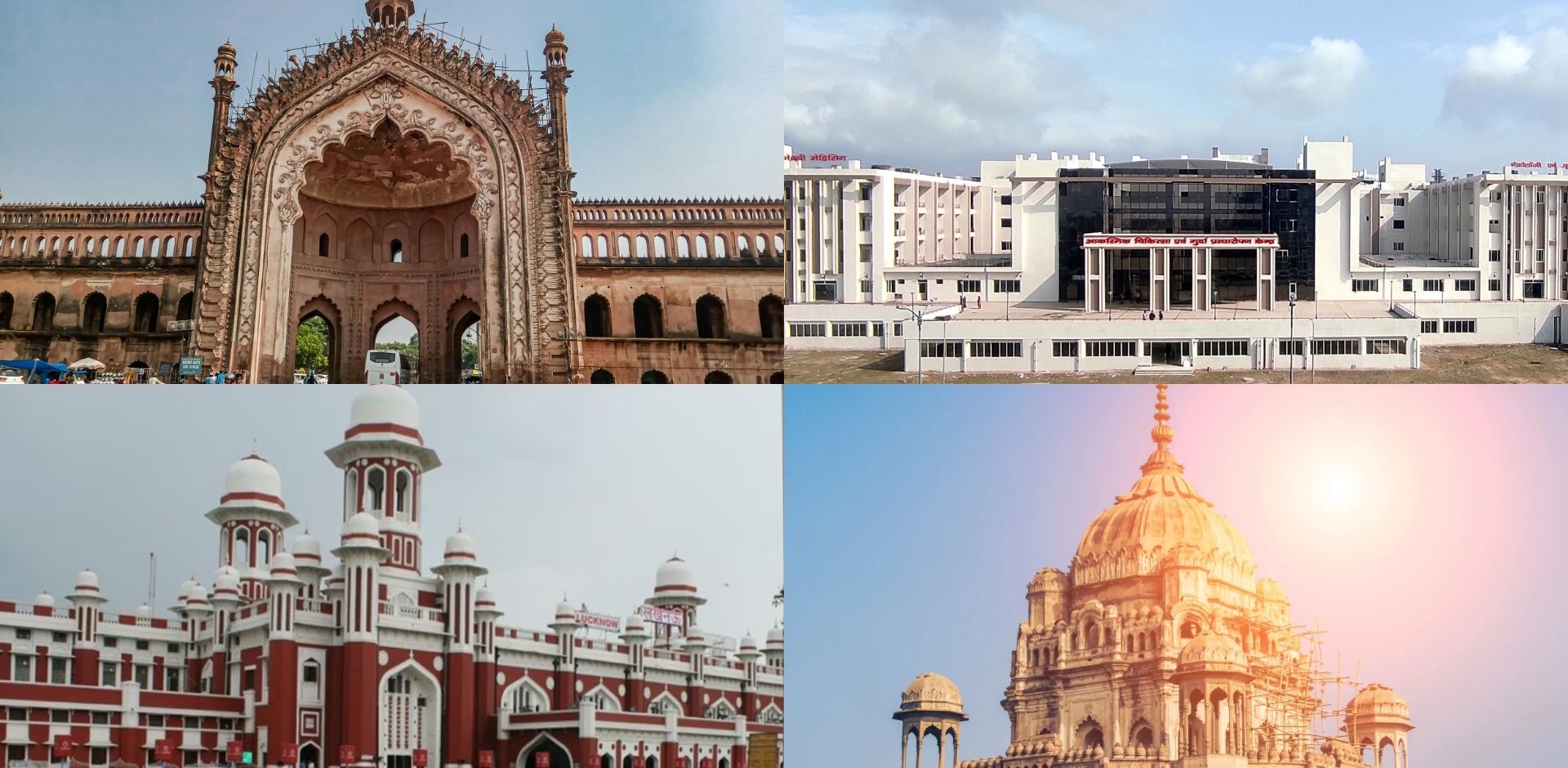 ISA UP State - ISA Lucknow