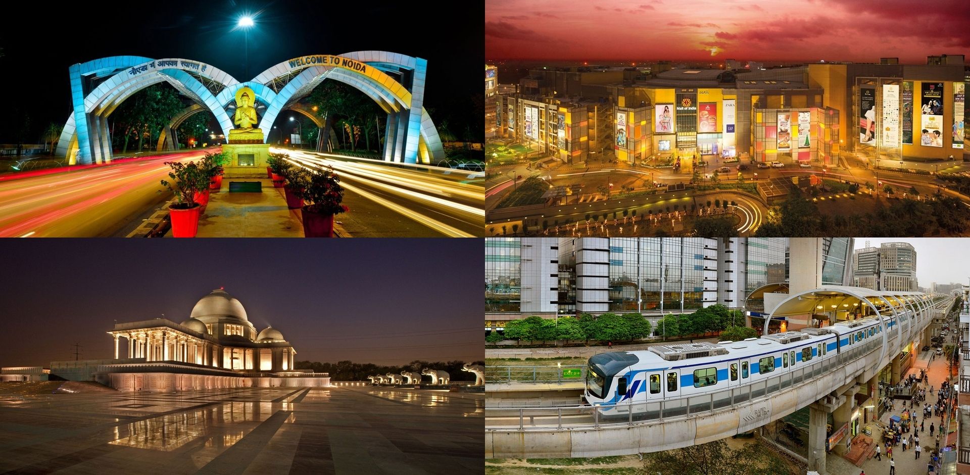 ISA UP State - ISA Noida