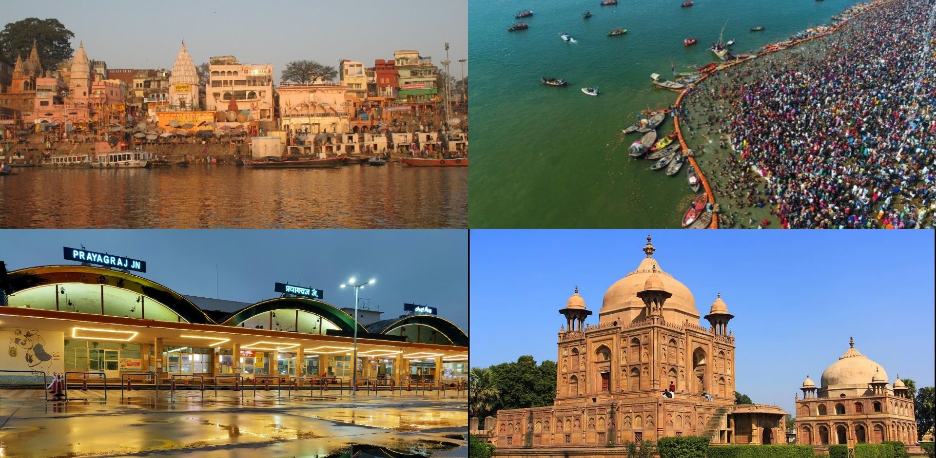 ISA UP State - ISA Prayagraj